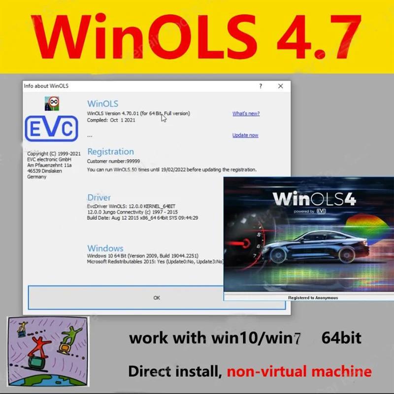 Winols 4.7 Vmware ٱ, 2021 Damos, ECM ƼŸ, IMMO   ʿ , Windows10 11